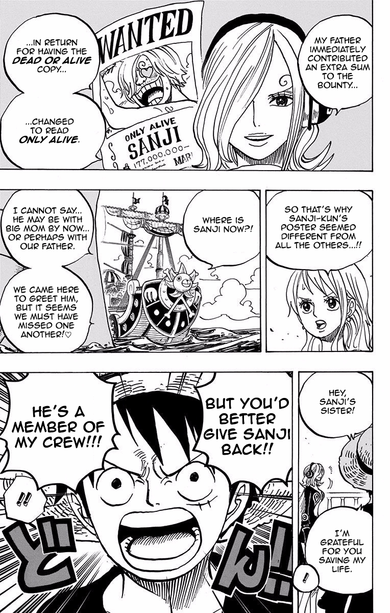 One Piece, Chapter 826 image 16